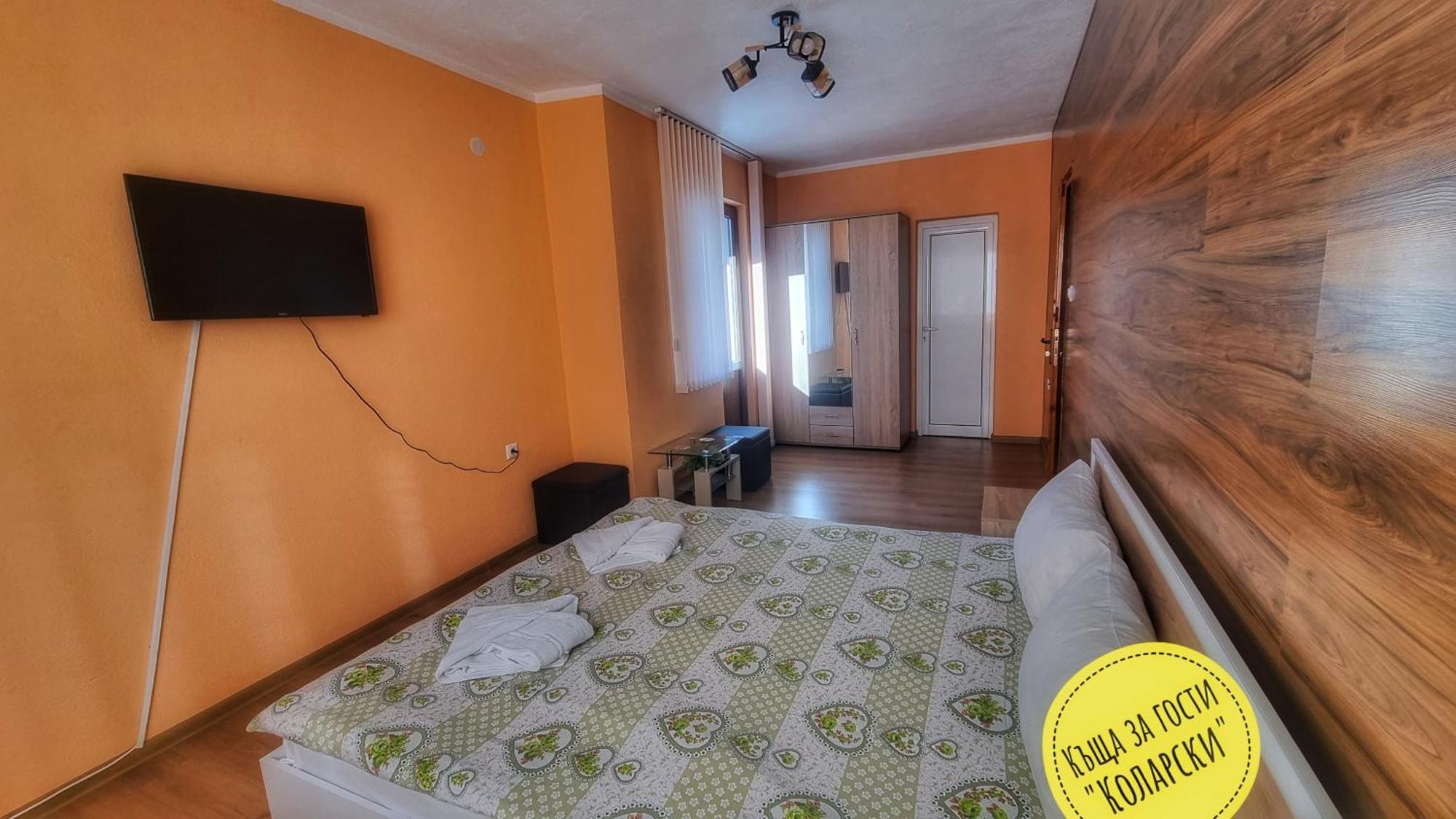 Къща За Гости Коларски Sapareva Banya Oda fotoğraf